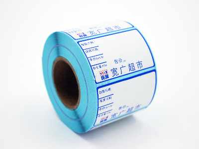熱敏紙在標簽打印中的應用優(yōu)勢有哪些？
