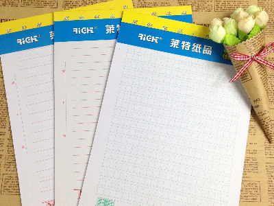 辦公用紙有哪些類型？辦公用紙規(guī)則的詳細(xì)解釋