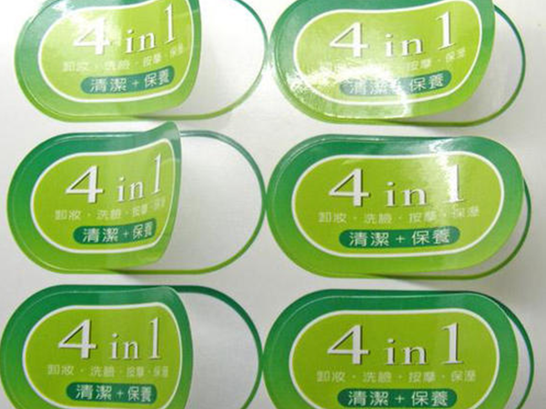 可移不干膠標簽